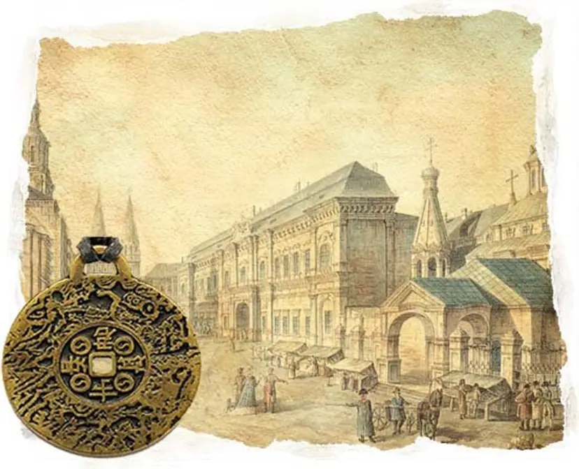 Օրվա ռեժիմ և սնունդ՝ Հարստության ամուլետ-ի կիրառման համատեքստը