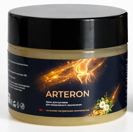 Arteron — քսուք-բալասան հոդերի համար, 50 մլ