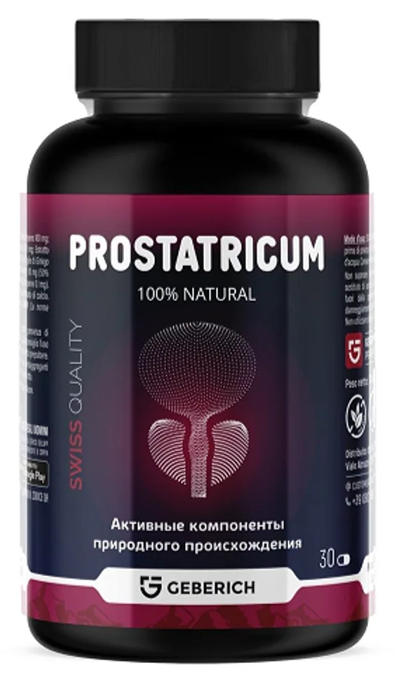 Prostatricum — պարկուճներ շագանակագեղձի առողջության համար, 30 պարկուճ