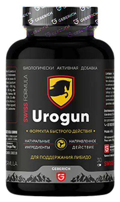 Urogun — պարկուճներ տղամարդկային ուժի համար, 30 պարկուճ